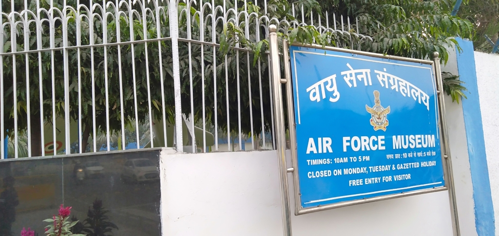 air force museum delhi