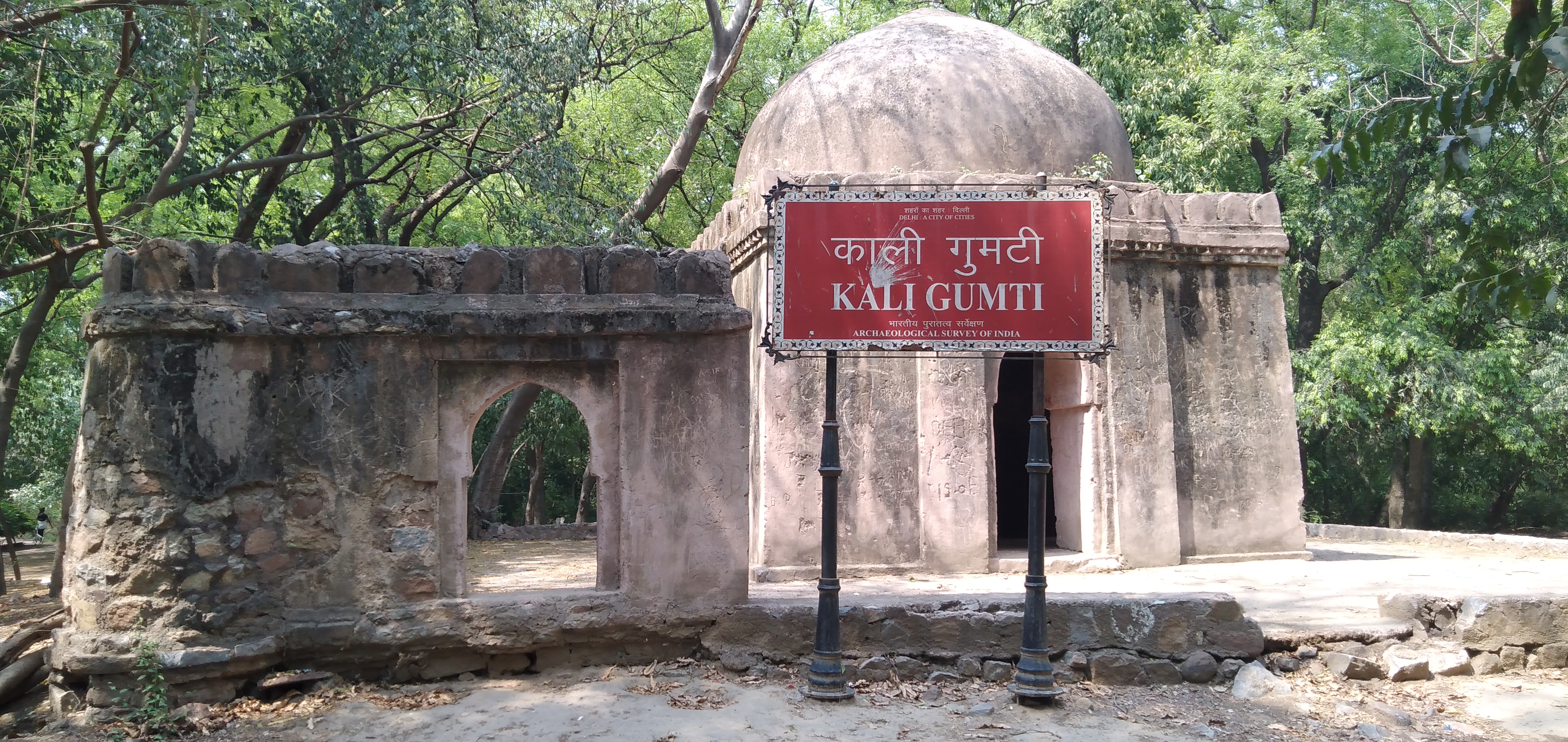 Hauz Khas Village Fort Market Deer Park Timing Metro Station Places