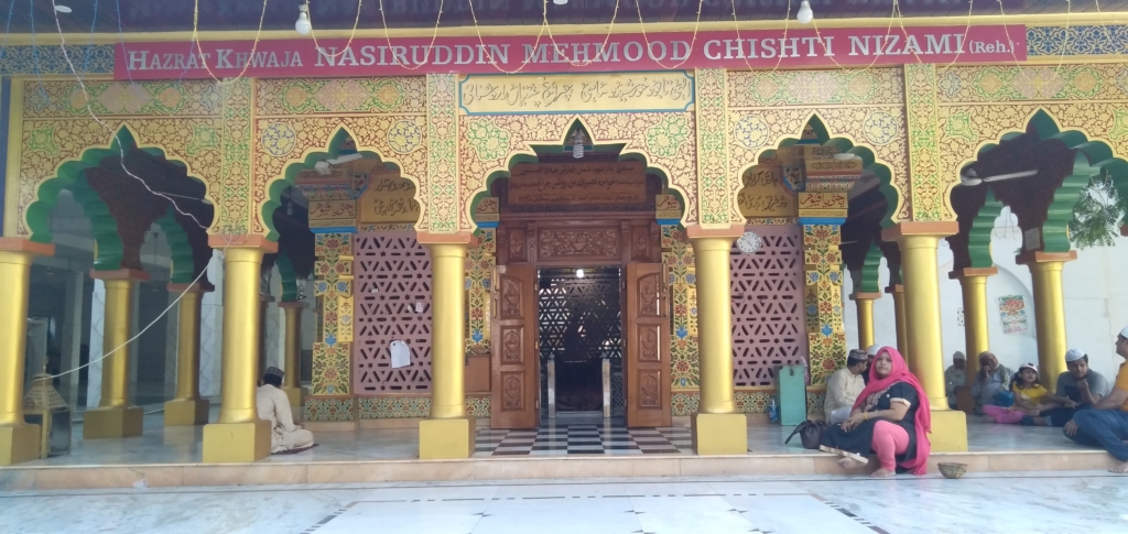Chirag Delhi Mosque