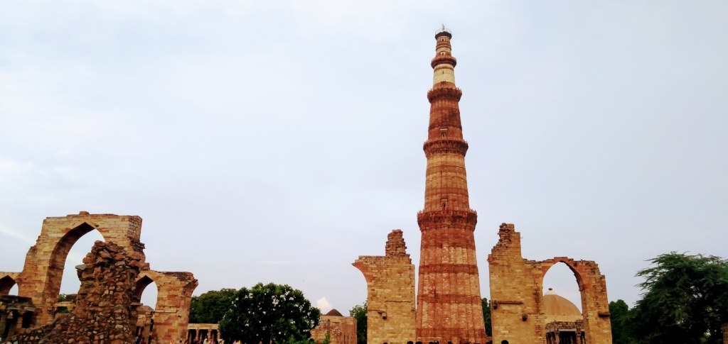Qutub Minar Information
